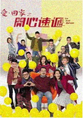 SPA会所风云 按摩店电视剧 商战剧集