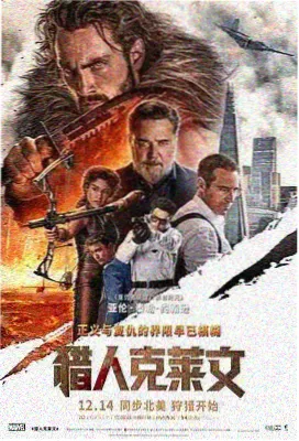泰式按摩 泰式按摩电影 剧情电影